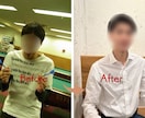 アプリ初心者向け｜プロフィール添削＋戦略相談します プロフィール文章＋アプリ相談で戦略的なスタートを。 イメージ3