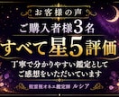 音信不通｜連絡が来ない彼の本音と今後を視ます 既読無視・返信がない方へ｜今できる一歩までお伝えします イメージ2