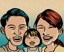 ポップアート調！ギフト用似顔絵描きます ポップで可愛い似顔絵を大切な記念日にプレゼントしませんか^^ イメージ2