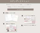 照明計画✅電気図面のセカンドオピニオンいたします 新築リフォーム電気図面の相談｜１ヶ月並走サポートします イメージ2