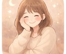 誰にも言えない話、否定しません、優しく聞きます 「アドバイスより“共感”を大切にしています」 イメージ1