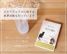 今世でのあなたの使命と天職を出生図から読み解きます 5,000文字の鑑定書で分かるあなたの魂が本当にやりたいこと イメージ8