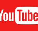 Youtubeなどの動画編集教えます 登録者数を増やす編集の仕方とは？ イメージ1