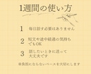 休職経験者向け⭐️1週間、チャットでお聞きします 否定されずに、気持ちを言葉にできます。1人で抱えなくて大丈夫 イメージ3