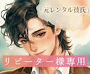 否定グセ卒業｜自己受容・自己肯定感の高め方教えます ありのままの自分を愛し、心の土台を整える実践型ワーク対話 イメージ1