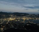 長崎の風景や食べ物の写真提供致します 長崎で撮った写真です。稲佐山100万ドルの景色や軍艦島です！ イメージ7