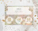 低価格で大人かわいいリッチメニューを作成します ニュアンスカラーや柔らかい雰囲気が得意です◎ イメージ2