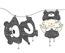 他とは被らないゆるかわなイラストを描きます あなたと大好きな動物・ペットをひとつのかわいいキャラクターに イメージ7