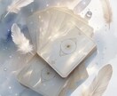 今すぐ知りたい♦️親子・子育て・夫婦の悩み占います イライラ・不安・習い事・不登校等誰にも言えない悩み聞きます イメージ5