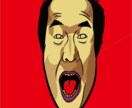 写真をイラスト化します 写真をポップなイラストに仕上げます！ イメージ1