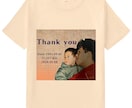 盛り上がる結婚式の両親贈呈品用のTシャツを作ります 思い出に残る両親贈呈品で他とは被りたくない方に是非！ イメージ1