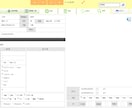 Filemakerのシステム開発・改修承ります ご相談は無料です！些細なことでもまずはお気軽にご連絡下さい。 イメージ3