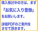初心者必見！再現性鬼がかりアフィリ教えます たった3ステップ！本格テンプレ＆1記事の作業で再現しやすい イメージ3
