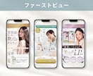女性向けのLPを丁寧に作り込みます STUDIOで実装まで行いますので、楽に簡単に公開できます！ イメージ7