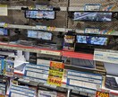 車歴30年の経験に基づきアドバイスします どなたでも分かりやすく、予算・使い方に合わせてアドバイス。 イメージ5