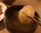 おすすめレシピ教えます 材料をいうだけ！日々のルーティーンなレシピにアレンジを提案。 イメージ2