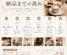 カフェ・ライフスタイル動画を制作します 世界観が伝わるショート動画を丁寧に制作します イメージ5