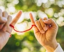 最新の美容気功で瞳とオーラを輝かせ縁結びをします 7つの気功技術伝授と内部表現書き換えで選ばれる存在に！ イメージ6