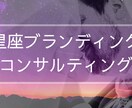 ふらっとお友達みたいに占います カウンセリングが苦手な人でも楽しい気持ちになる心の癒し イメージ9