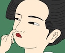 浮世絵風イラスト描きます ちょっと違ったイラストいかがですか？ イメージ1