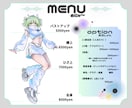 商用利用OK厚塗りでマットな質感の人物描きます SNSアイコン、同人誌表紙、スマホの壁紙など イメージ2