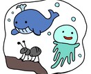 ちょっとしたイラスト描きます ゆるいイラスト1個100円でやらせていただきます。 イメージ3