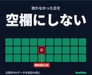 APIで取ったデータを毎日の表にします 取れなかった日に空の表を出しません。理由つき・総額表示 イメージ1