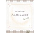 成果に繋がる！Instagram投稿画像制作します 忙しいあなたに代わって理想のフィードを実現します！ イメージ6