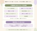 クリエイター向けオリジナルWebサイトを制作します あなたの活動や世界観が伝わるWebサイトを一緒に形にします！ イメージ8