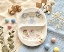 世界に一つだけの名入れ食器をお作りします 産院の産後ケアで講座をしている信頼の講師が作る離乳食食器 イメージ5