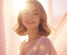 このままでいいのか迷うあなたの心を整えます 恋愛 仕事 人生の岐路で立ち止まったあなたへ イメージ3