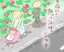 あなたの詩や俳句を、そっと絵にします 言葉の余韻や情景を大切にしながら、あなたの言葉をイラストに。 イメージ6