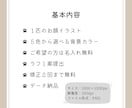 シンプルでやさしいうちの子（犬猫）アイコン描きます 実績作りのため1,000円！ペット似顔絵／アイコン イメージ5
