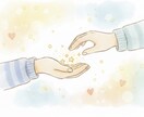 離乳食〜幼児食等食の悩みを専門者が相談に乗ります 家庭と集団給食、両方の視点から「無理のない食事の考え方」 イメージ2