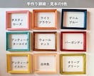 素朴であたたかいタッチのキャンバス似顔絵を描きます 麻100％のやさしい素材感。ギフトや記念に。 イメージ7