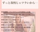 食事指導からファスティング(断食)ご指導します 自己流は危険！安心安全なファスティングをサポートいたします！ イメージ6
