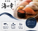 Instagram投稿画像・バナーを制作します 目を引くデザインで集客や認知向上をサポートします イメージ2
