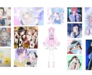 実績掲載価格！安価で人物イラスト制作いたします アニメ塗り・絵柄よせも承ります イメージ3