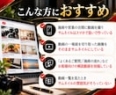 集客につながるYouTubeサムネイル作ります 店舗/整骨院/サロン/教室/フリーランス/画像/デザイン イメージ3