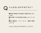 InstagramのDM送信を代行します 【土日祝対応可能】手動対応で安心のDM送信作業を丁寧に代行 イメージ9