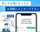 ツールが突然停止…困った事態を現役SEが解決します Python・GASのエラー、バグの原因特定＆サポート イメージ6