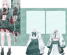 コテキャラシート描きます あなたのコテキャラさんを描かせてください！ イメージ4