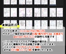 漫画のネーム代行・アタリ・添削・作画をいたします 漫画制作の下準備をお手伝いいたします！ イメージ7