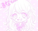 アナタのキャラクターをイラスト化します 動画のサムネイルやアイコン等使えるイラストを提供します イメージ4