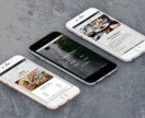 魅力を引き出すデザインのLPページ制作します 新しくビジネスを始める方など。英語ページの制作も可能です イメージ8