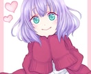 SNS等のアイコンを制作致します オリジナル・イメージキャラクターのアイコン制作はこちらから イメージ1