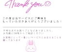 髪にこだわった可愛いアイコン描きます 髪フェチが可愛いロリイラスト描きます イメージ10
