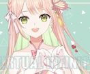 高可動！高品質！プロが2Dモデリングを承ります 高品質Live２Dをプロクリエイターが制作いたします。 イメージ6