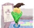 料理の写真を魅力的にイラストにします 写真よりも美味しそうな、温かみのあるデジタルイラストにします イメージ3