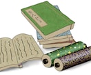 古文書読みます くずし字の読めない文書ありませんか? イメージ1